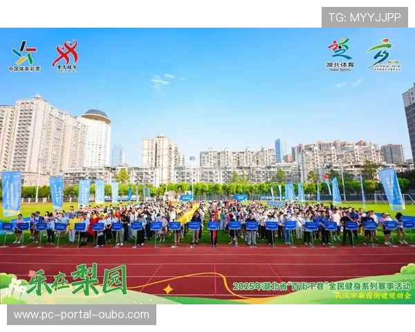 县域体育消费市场展现活力,特色赛事成为区域经济发展新引擎 县域体育消费市场展现活力,特色赛事成为区域经济发展新引擎